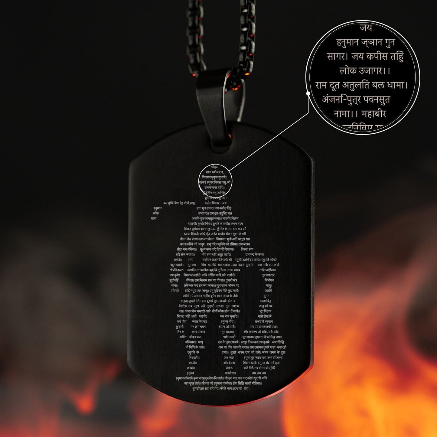 Hanuman Chalisa MicroCarved Necklace