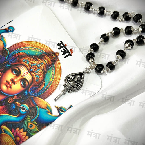 Murugan Vel Karungali Malai Silver Plated Necklace - Certified