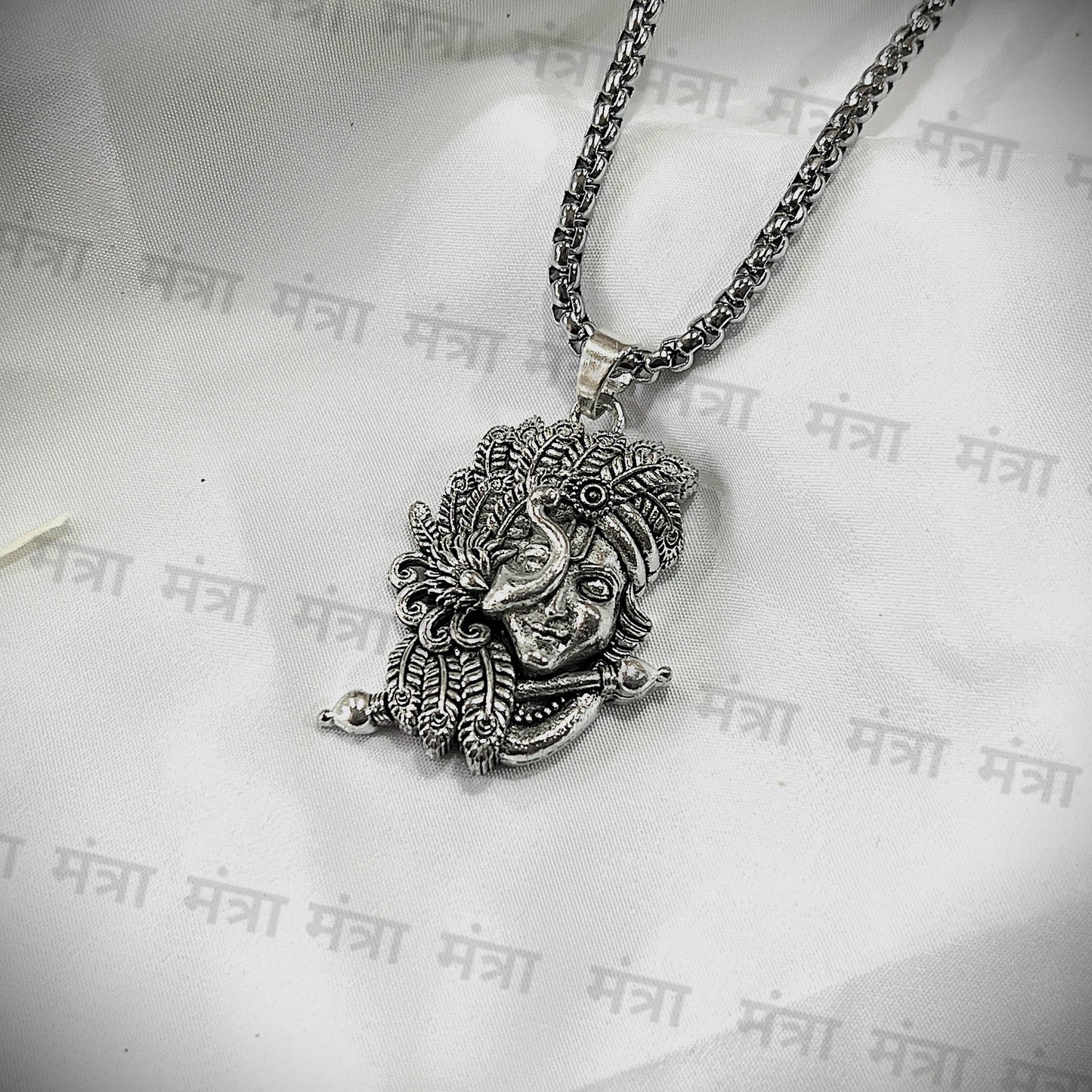 Krishna Ji Mor & Bansuri Necklace - Silver Plated