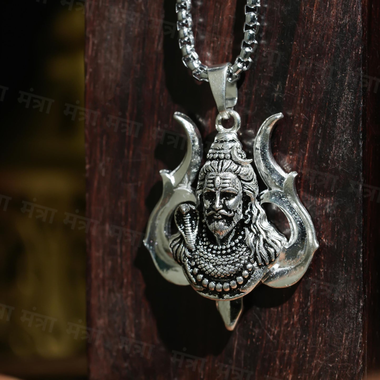 Mahadev Trishul Necklace - Silver Plated