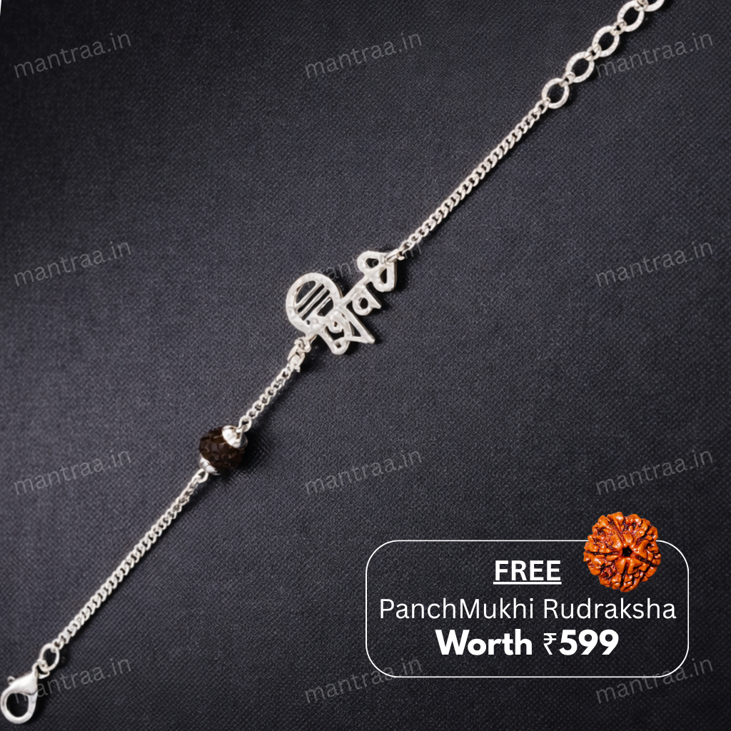 Shiv Rudraksha Bracelet – Silver Plated