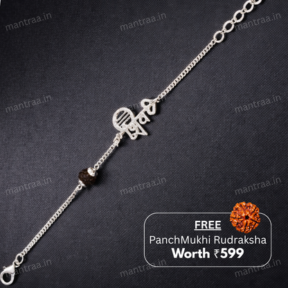 Shiv Rudraksha Bracelet – Silver Plated