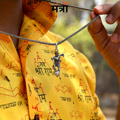 Hanumanji With Gada Necklace - Silver Plated