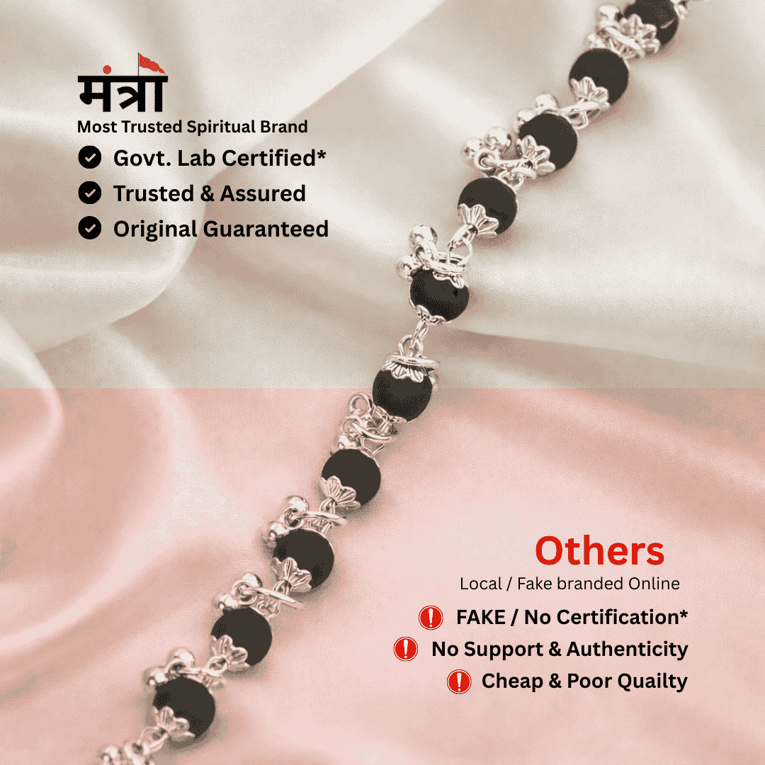 Karungali Ghunghroo Bracelet- Silver Plated