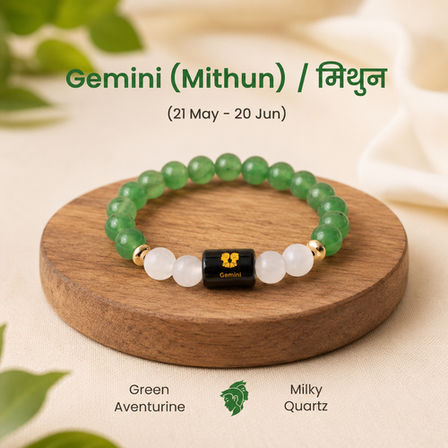 Gemini (मिथुन राशि) Zodiac Green Aventurine & Milky Quartz Bracelet