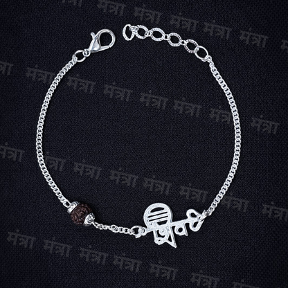 Shiv Rudraksha Bracelet – Silver Plated