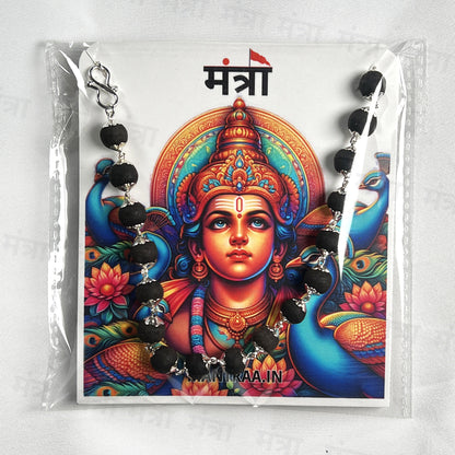 Karungali Malai Silver Plated Cap Necklace- Certified