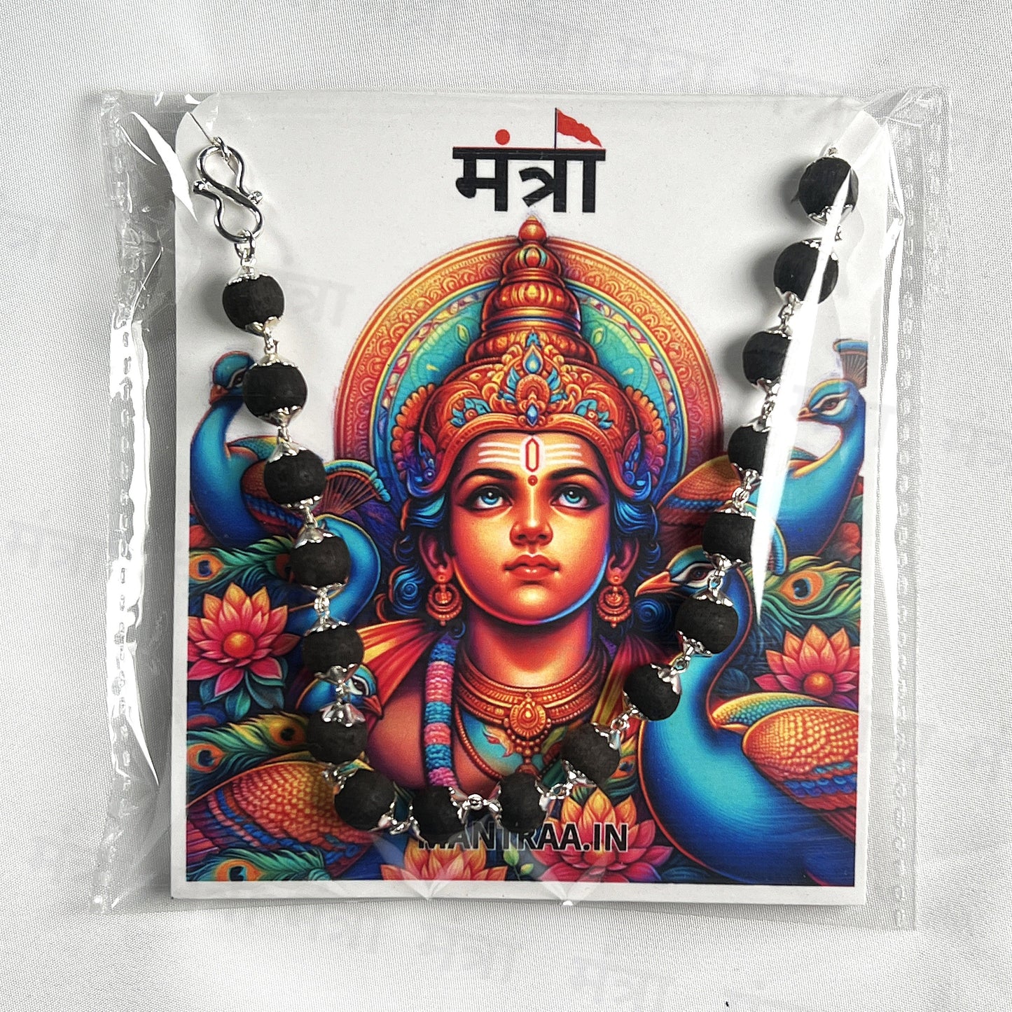 Karungali Malai Combo - Silver Plated