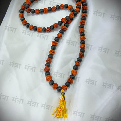 Rudraksha & Karungali Malai 108 Beads Jaap Mala- Govt. Certified