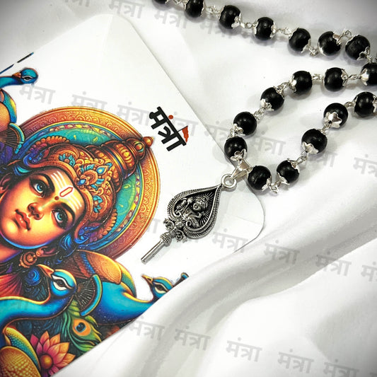 Murugan Vel Karungali Malai Silver Plated Necklace - Certified