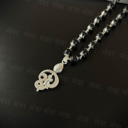 Vel Karungali Malai Silver Plated Necklace - Certified