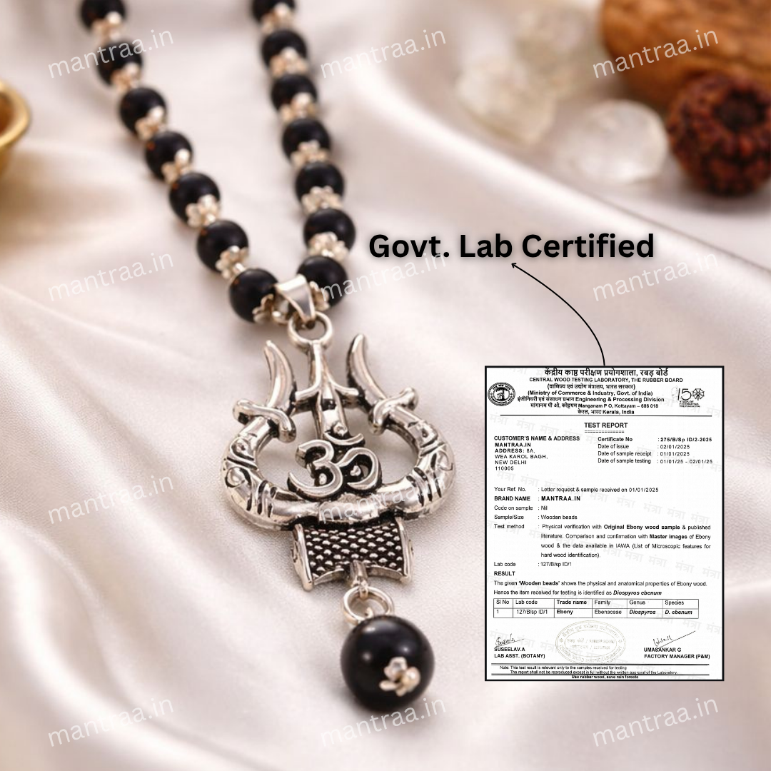 Shiv Om Karungali Mala Necklace (Silver-Plated) – Certified | Free Rudraksha