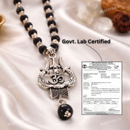 Shiv Om Karungali Mala Necklace (Silver-Plated) – Certified | Free Rudraksha
