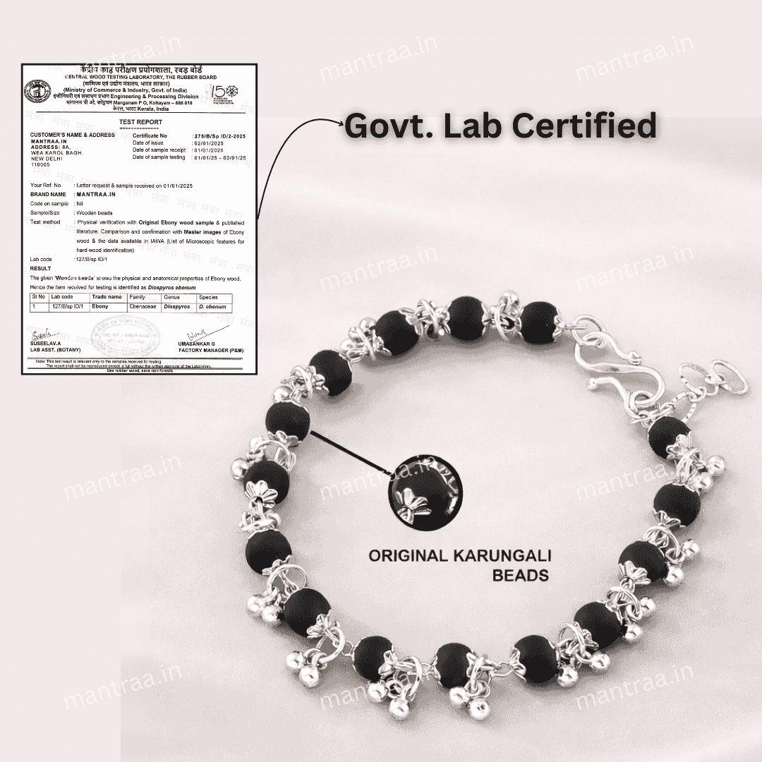 Karungali Ghunghroo Bracelet- Silver Plated