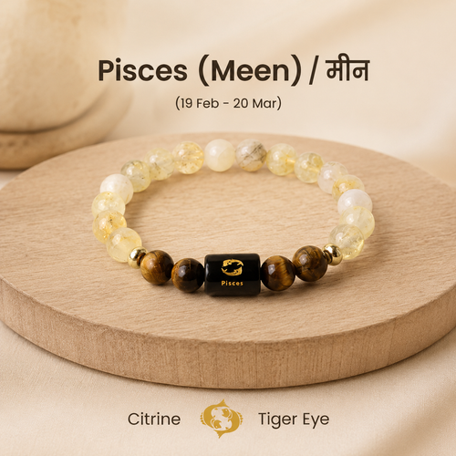 Pisces (मीन राशि) Zodiac Citrine & Tiger Eye Bracelet