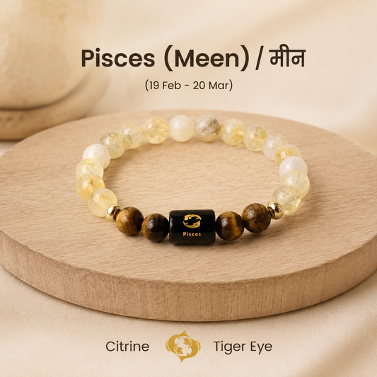 Pisces (मीन राशि) Zodiac Citrine & Tiger Eye Bracelet