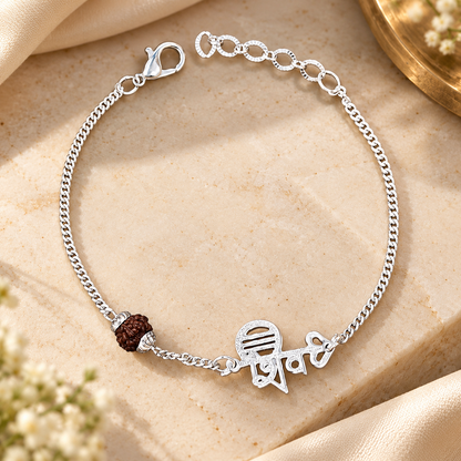 Shiv Rudraksha Bracelet – Silver Plated