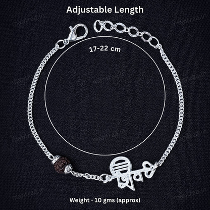 Shiv Om Rudraksha Bracelet Combo – Silver Plated