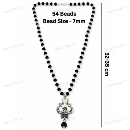 Om Trishul Karungali Bracelet & Necklace Combo - Silver Plated
