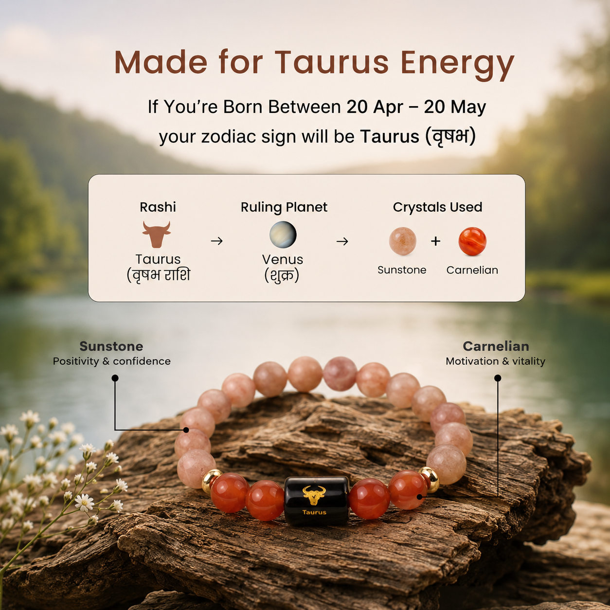 Taurus (वृषभ राशि) Zodiac Sunstone & Carnelian Bracelet