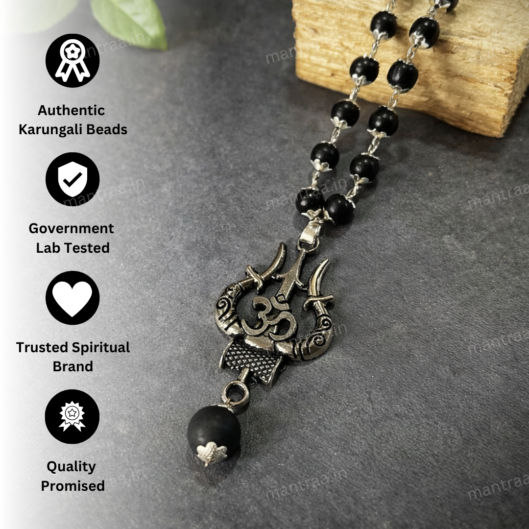 Shiv Om Karungali Mala Necklace (Silver-Plated) – Certified | Free Rudraksha