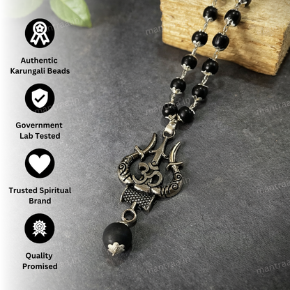 Shiv Om Karungali Mala Necklace (Silver-Plated) – Certified | Free Rudraksha