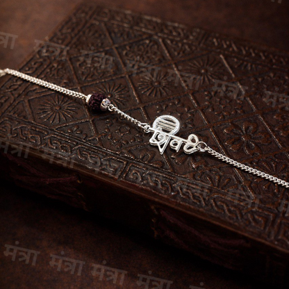 Shiv Rudraksha Bracelet – Silver Plated