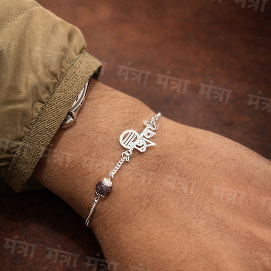 Shiv Rudraksha Bracelet – Silver Plated
